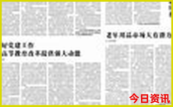 bigoffs北京哪个值得去